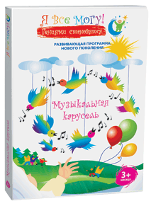 ����������� DVD ������